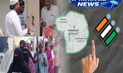 Hyderabad: GHMC ने हैदराबाद में एसआईआर मतदाता मैपिंग के लिए हेल्पडेस्क शुरू किए Hyderabad: GHMC ने हैदराबाद में एसआईआर मतदाता मैपिंग के लिए हेल्पडेस्क शुरू किए