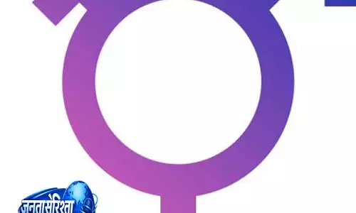 Sirsa में वार्ड मीटिंग में ट्रांसजेंडर को शामिल किया जाएगा