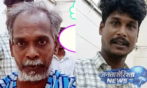 Tamil Nadu : 13 साल की लड़की का यौन उत्पीड़न, युवक को 20 साल की जेल Tamil Nadu : 13 साल की लड़की का यौन उत्पीड़न, युवक को 20 साल की जेल