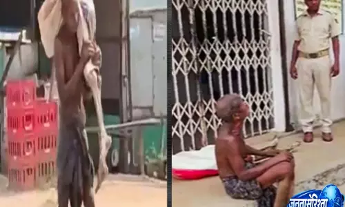 Odisha: व्यक्ति अपनी बहन के खाते से पैसे निकालने के लिए कंकाल लेकर बैंक पहुंचा Odisha: व्यक्ति अपनी बहन के खाते से पैसे निकालने के लिए कंकाल लेकर बैंक पहुंचा