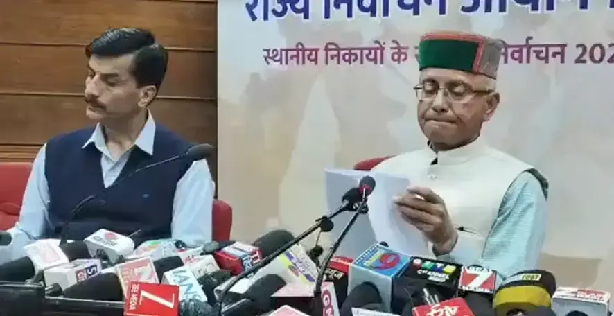 Shimla: 31 मई को आएंगे पंचायत चुनाव के नतीजे Shimla: 31 मई को आएंगे पंचायत चुनाव के नतीजे
