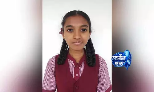Karnataka: दृष्टिबाधित मैसूर की लड़की ने SSLC परीक्षा में 99% अंक प्राप्त