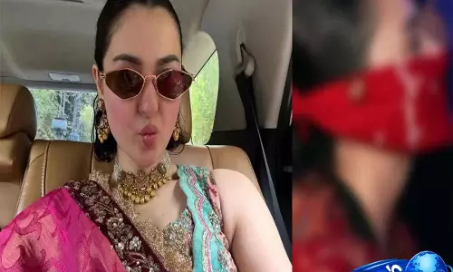 Hania Aamir ने अपनी निजी जिंदगी का खुलासा किया, सोशल मीडिया पर फोटो वायरल Hania Aamir ने अपनी निजी जिंदगी का खुलासा किया, सोशल मीडिया पर फोटो वायरल