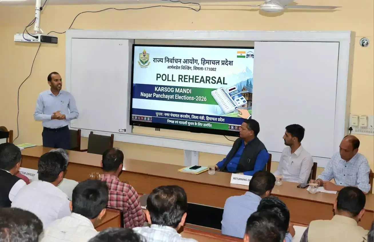 Mandi: करसोग में नगर पंचायत चुनावों का पहला अभ्यास चरण