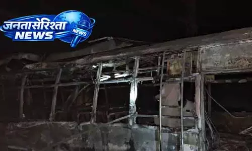 Haryana: प्राइवेट बस में आग, दो की मौत, 11 लोग घायल