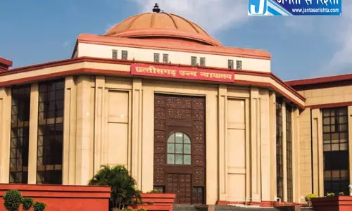 हाईकोर्ट में समर वेकेशन, 18 मई से ग्रीष्मावकाश घोषित हाईकोर्ट में समर वेकेशन, 18 मई से ग्रीष्मावकाश घोषित