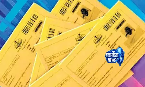 Kerala में पीले कार्ड धारकों के लिए चीनी नहीं