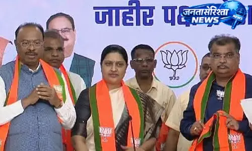 महाराष्ट्र विधान परिषद चुनाव: BJP ने जारी की पहली सूची, 5 उम्मीदवार मैदान में उतारे महाराष्ट्र विधान परिषद चुनाव: BJP ने जारी की पहली सूची, 5 उम्मीदवार मैदान में उतारे