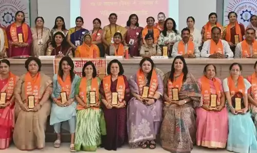 Jodhpur: लघु उद्योग भारती के स्थापना दिवस पर महिला शक्ति का सम्मान Jodhpur: लघु उद्योग भारती के स्थापना दिवस पर महिला शक्ति का सम्मान