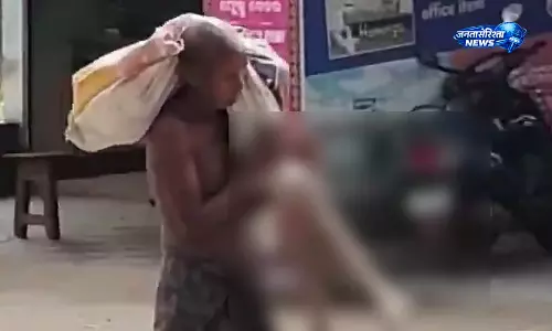 Odisha : बैंक घटना पर मुख्यमंत्री का एक्शन, आदिवासी व्यक्ति की शिकायत की जांच के आदेश Odisha : बैंक घटना पर मुख्यमंत्री का एक्शन, आदिवासी व्यक्ति की शिकायत की जांच के आदेश