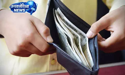 Haryana में जनवरी 2026 से DA और DR बढ़कर 60% हुआ