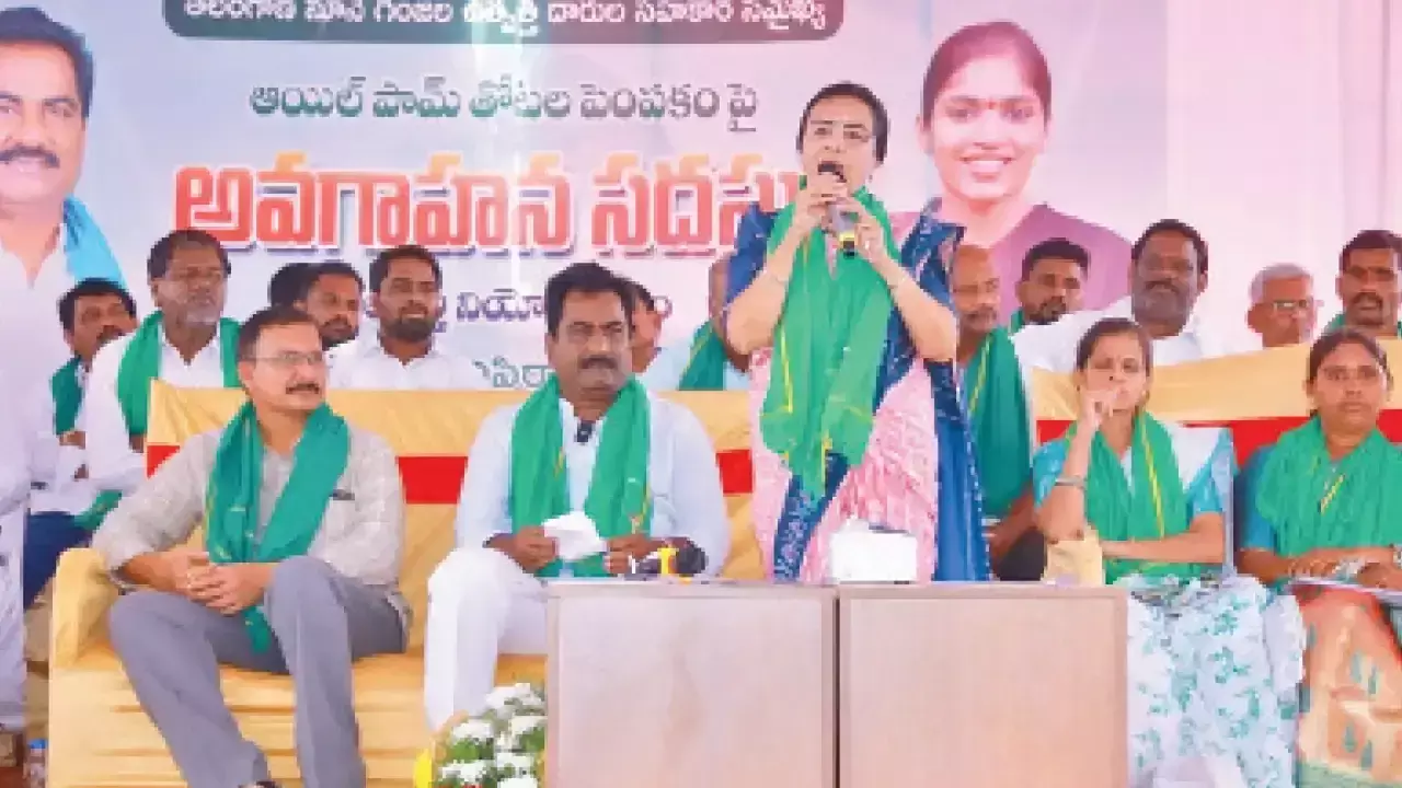 Telangana:ऑयल पाम की खेती पर जागरूकता सेमिनार में किसानों की अच्छी प्रतिक्रिया मिली