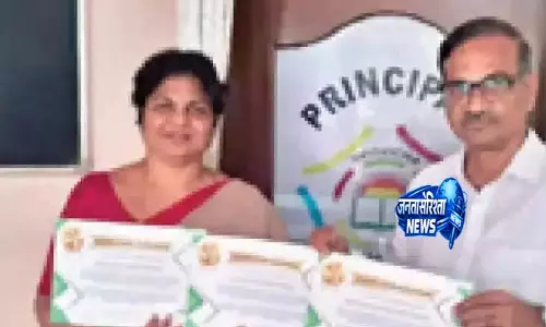 Telangana: हार्वेस्ट स्कूल ने ‘हाईएस्ट क्लिक्स अचीवमेंट’ अवॉर्ड जीता Telangana: हार्वेस्ट स्कूल ने ‘हाईएस्ट क्लिक्स अचीवमेंट’ अवॉर्ड जीता