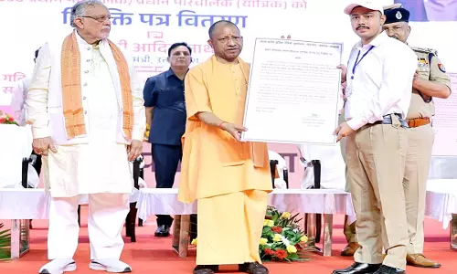Lucknow: नियुक्ति पत्र वितरण कार्यक्रम में उत्साह, योगी आदित्यनाथ को बताया भ्रष्टाचार विरोधी मुख्यमंत्री Lucknow: नियुक्ति पत्र वितरण कार्यक्रम में उत्साह, योगी आदित्यनाथ को बताया भ्रष्टाचार विरोधी मुख्यमंत्री
