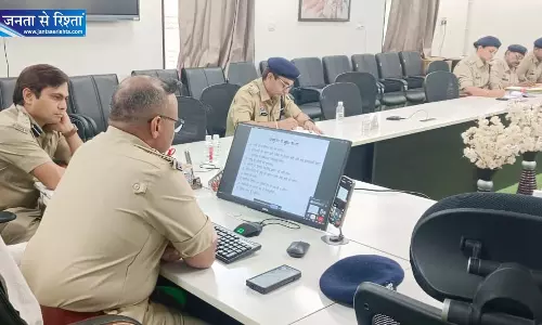 हत्या के प्रकरणों के अनुसंधान पर पुलिस अधिकारियों का हुआ प्रशिक्षण हत्या के प्रकरणों के अनुसंधान पर पुलिस अधिकारियों का हुआ प्रशिक्षण