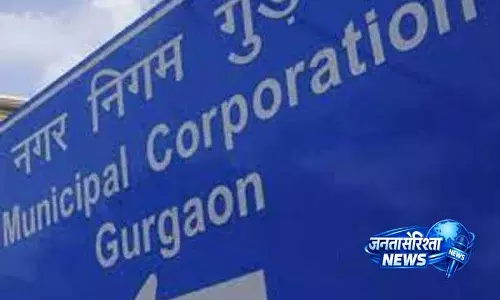 Gurugram डिप्टी मेयर चुनाव 2026: राव बनाम राव की लड़ाई फिर से शुरू Gurugram डिप्टी मेयर चुनाव 2026: राव बनाम राव की लड़ाई फिर से शुरू