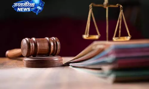 Punjab High Court ने यूट्यूबर को जमानत दी Punjab High Court ने यूट्यूबर को जमानत दी