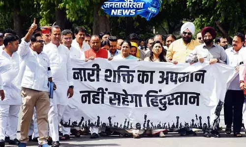 महिला आरक्षण विधेयक: Delhi विधानसभा ने निंदा प्रस्ताव पारित किया