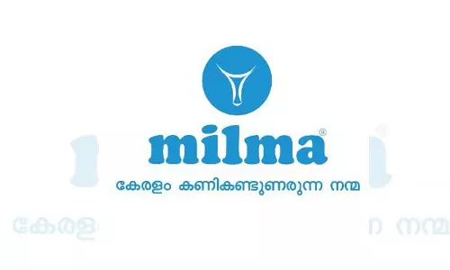 दूध के दाम बढ़ाना ज़रूरी है, इसे लागू किया जाएगा: Milma दूध के दाम बढ़ाना ज़रूरी है, इसे लागू किया जाएगा: Milma