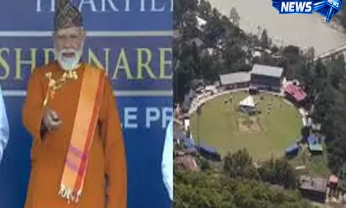 From Rangpo to Dimapur: पीएम मोदी ने नॉर्थईस्ट के पहले क्रिकेट एकेडमी नेटवर्क का उद्घाटन किया From Rangpo to Dimapur: पीएम मोदी ने नॉर्थईस्ट के पहले क्रिकेट एकेडमी नेटवर्क का उद्घाटन किया