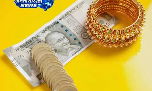 Chennai में सोने की कीमतों में थोड़ी गिरावट