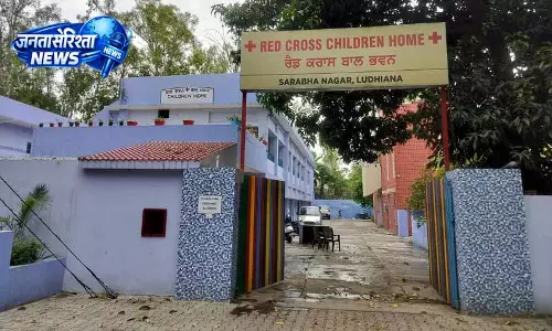 Ludhiana: विशेष बच्चों के लिए सामाजिक और शैक्षिक अवसर प्रदान