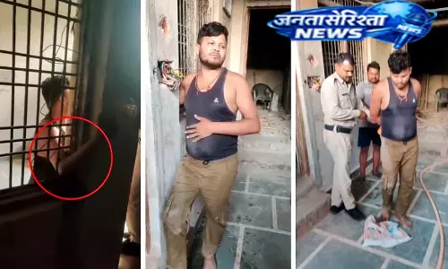 Gwalior : चोरी करते समय खिड़की की ग्रिल में फंसा चोर, लोगों ने बनाया वीडियो Gwalior : चोरी करते समय खिड़की की ग्रिल में फंसा चोर, लोगों ने बनाया वीडियो
