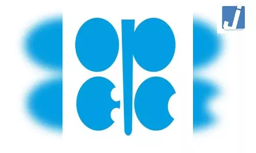 OPEC: क्या है ओपेक, जिससे यूएई ने खुद को अलग करने का किया ऐलान? OPEC: क्या है ओपेक, जिससे यूएई ने खुद को अलग करने का किया ऐलान?