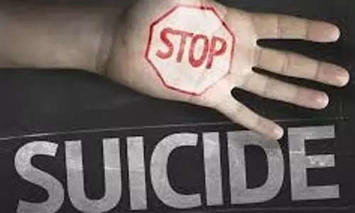 धारवाड़: प्राइवेट कॉलेज में B.Sc. की पढ़ाई कर रहे स्टूडेंट ने सुसाइड किया, तीन पुलिसवाले सस्पेंड धारवाड़: प्राइवेट कॉलेज में B.Sc. की पढ़ाई कर रहे स्टूडेंट ने सुसाइड किया, तीन पुलिसवाले सस्पेंड