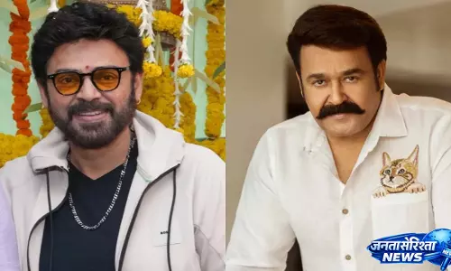 ‘Drishyam’ एक्ट्रेस ने वेंकटेश को मोहनलाल के एक्सप्रेशन की नकल करते हुए याद किया ‘Drishyam’ एक्ट्रेस ने वेंकटेश को मोहनलाल के एक्सप्रेशन की नकल करते हुए याद किया