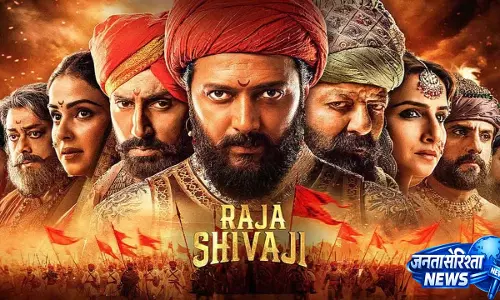 Raja Shivaji एडवांस बुकिंग: रितेश देशमुख की एपिक मराठी में रिकॉर्ड शुरुआत की ओर