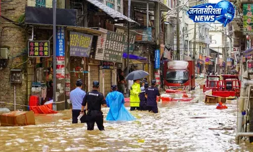 दक्षिणी China में भारी बाढ़ दक्षिणी China में भारी बाढ़
