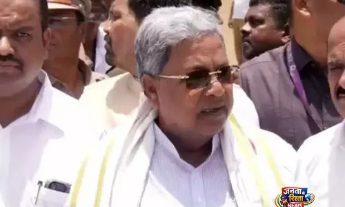 Siddaramaiah ने ग्रेट निकोबार प्रोजेक्ट की चिंताओं पर राहुल गांधी का समर्थन किया Siddaramaiah ने ग्रेट निकोबार प्रोजेक्ट की चिंताओं पर राहुल गांधी का समर्थन किया