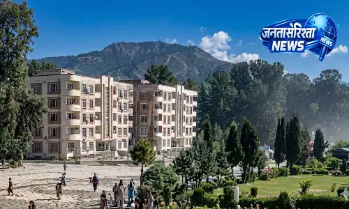 Kabul अफ़गान मंत्रालय ने कुनार यूनिवर्सिटी पर पाकिस्तानी हमले की निंदा की