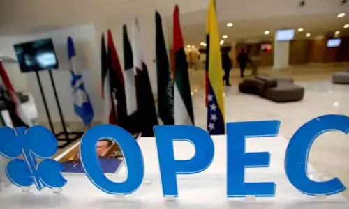Dubai UAE ने कहा कि वह 1 मई से OPEC से बाहर हो जाएगा Dubai UAE ने कहा कि वह 1 मई से OPEC से बाहर हो जाएगा