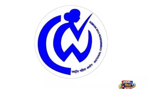 NCW ने कोल्हापुर यौन शोषण मामले का स्वतः संज्ञान लिया, सख्त कार्रवाई की मांग की NCW ने कोल्हापुर यौन शोषण मामले का स्वतः संज्ञान लिया, सख्त कार्रवाई की मांग की