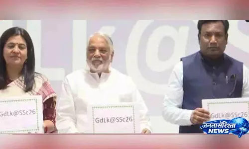 के. केशव राव ने SCERT, बशीरबाग में 10वीं क्लास के सालाना एग्जाम का रिजल्ट जारी किया