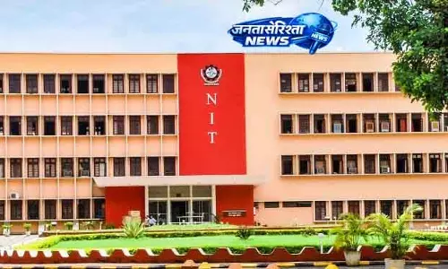 NIT Rourkela एशिया रैंकिंग 2026 में 186वें स्थान पर NIT Rourkela एशिया रैंकिंग 2026 में 186वें स्थान पर