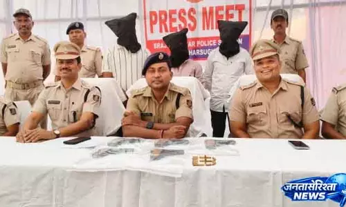 Jharsuguda में अवैध हथियारों के व्यापार का भंडाफोड़