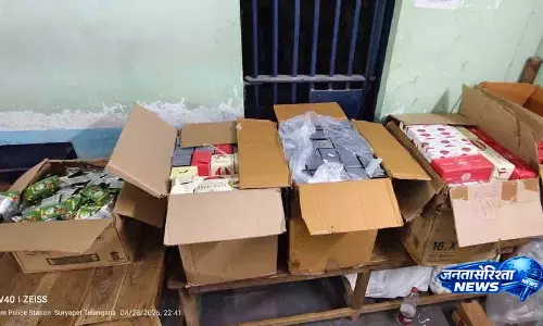 Kodad में भारी मात्रा में नकली कॉफी, सिगरेट जब्त Kodad में भारी मात्रा में नकली कॉफी, सिगरेट जब्त