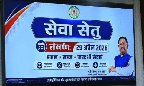 अब सेवाएं नागरिकों के हाथ में, सेवा सेतु से घर बैठे मिलेगी 441 सरकारी सुविधाएं