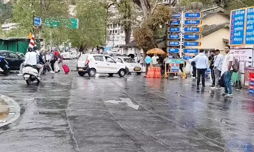 Nainital: नैनीताल में बदला मौसम, हल्की-तेज फुहारें Nainital: नैनीताल में बदला मौसम, हल्की-तेज फुहारें