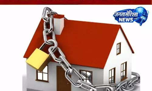 NDPS एक्ट के तहत जांच और कुर्की जारी NDPS एक्ट के तहत जांच और कुर्की जारी