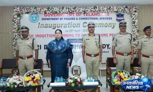 Telangana विभाग सुधारात्मक नेतृत्व में प्रशिक्षण प्रदान करता