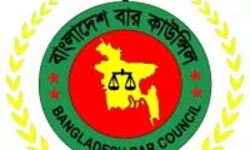 बांग्लादेश बार एसोसिएशन चुनावों में अवामी लीग के समर्थक वकीलों पर बैन को लेकर चर्चा शुरू