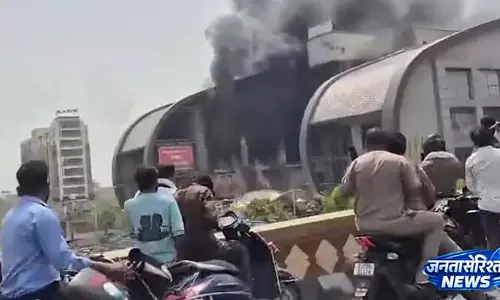 कोटा City Mall में भीषण आग लगी, किसी के हताहत होने की खबर नहीं कोटा City Mall में भीषण आग लगी, किसी के हताहत होने की खबर नहीं