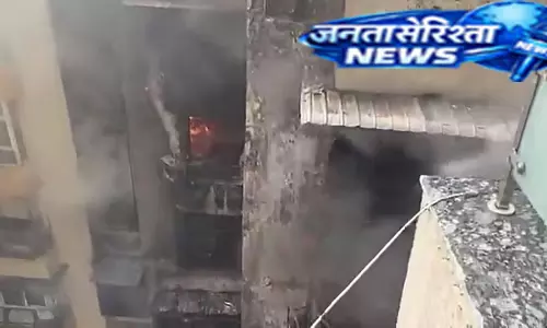 Karnataka : बीदर के अस्पताल में आग लगी, मरीजों को सुरक्षित निकाला गया Karnataka : बीदर के अस्पताल में आग लगी, मरीजों को सुरक्षित निकाला गया