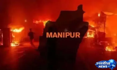 Manipur: सुरक्षा बलों ने कांगपोकपी में 12 अवैध बंकरों को नष्ट किया Manipur: सुरक्षा बलों ने कांगपोकपी में 12 अवैध बंकरों को नष्ट किया
