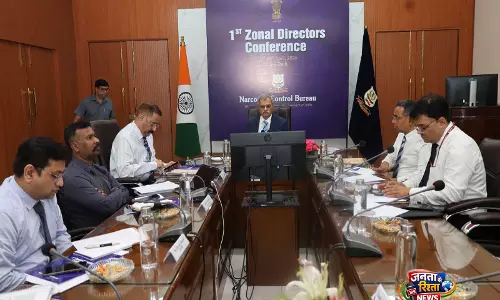 NCB जोनल डायरेक्टर्स की कॉन्फ्रेंस खत्म हुई, फील्ड टीम ने ड्रग-फ्री इंडिया के लिए अपना वादा दोहराया NCB जोनल डायरेक्टर्स की कॉन्फ्रेंस खत्म हुई, फील्ड टीम ने ड्रग-फ्री इंडिया के लिए अपना वादा दोहराया
