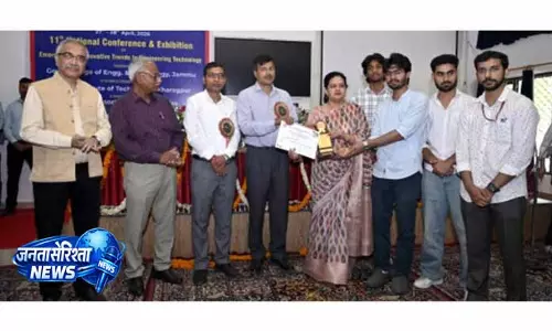 GCET Jammu में 11वीं एनसीईईआईटीईटी संपन्न GCET Jammu में 11वीं एनसीईईआईटीईटी संपन्न